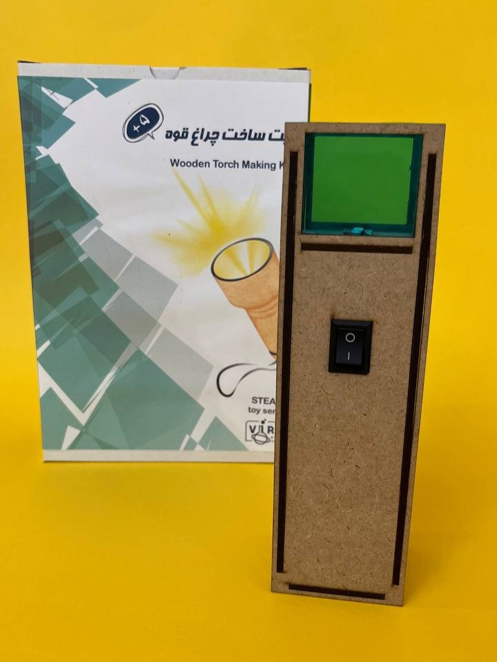 کیت ساخت چراغ قوه