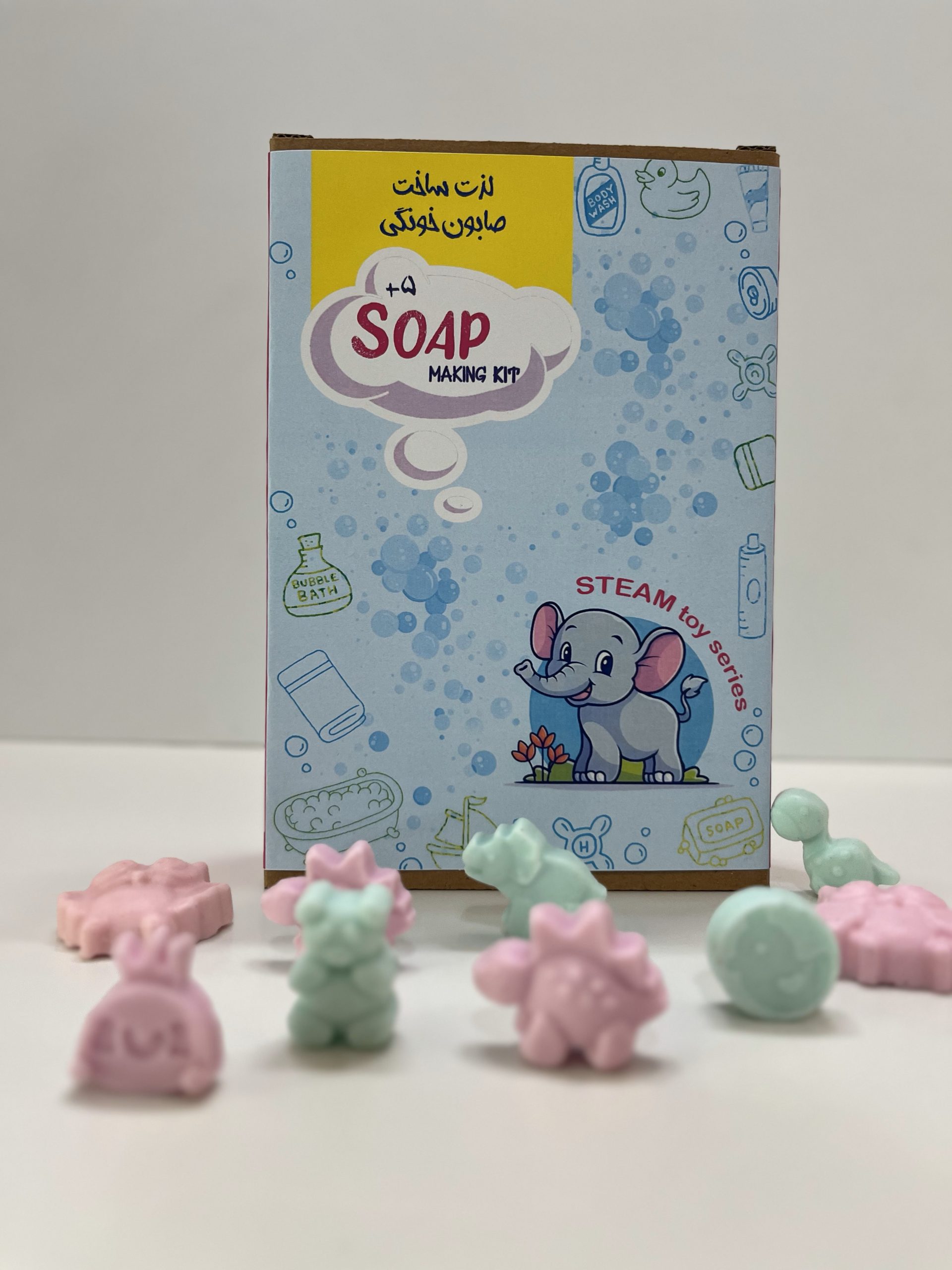 کیت ساخت صابون